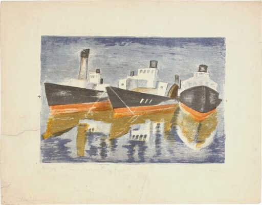 Эвенбах Евгения Константиновна. Новгород. Пароходы на Волхове в 20-е гг.